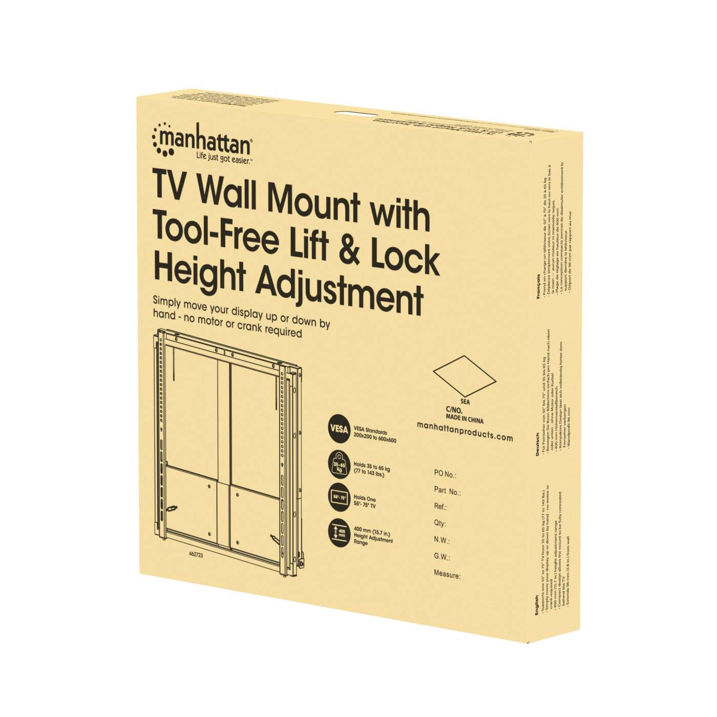 Soporte de pared para pantallas de 55" a 75", con ajuste de altura y bloqueo sin herramientas Packaging Image 2