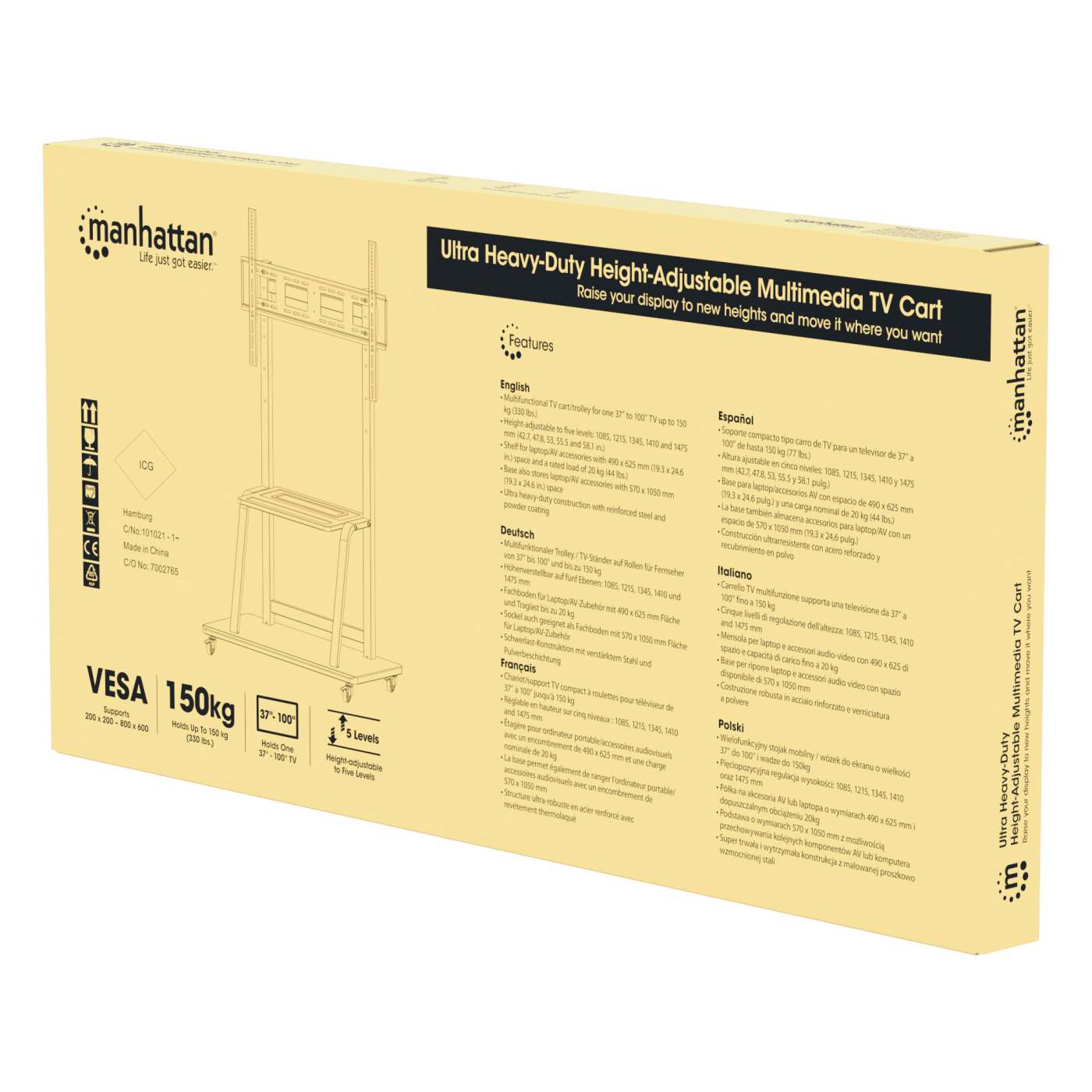 Soporte para TV de ultra alta resistencia con ruedas Packaging Image 2
