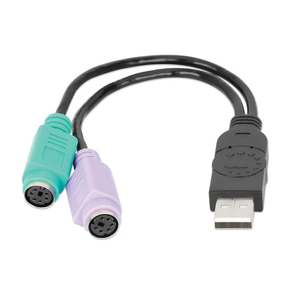 Convertidor PS/2 a USB Image 4