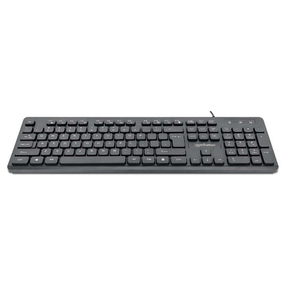 Teclado con cable mejorado II Image 4